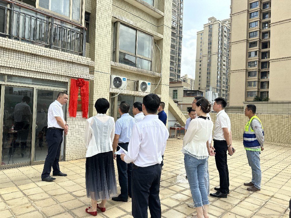 党旗飘扬在项目一线  海建股份新海钢大厦项目临时党支部 举行揭牌仪式